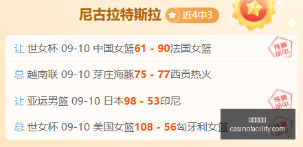 备战巅峰对,决湖人队训,练精彩瞬间,百家乐投注官网,百家乐投注App,百家乐投注下载,百家乐投注登录,百家乐投注平台